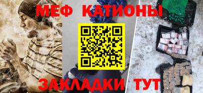 ешки Конаково