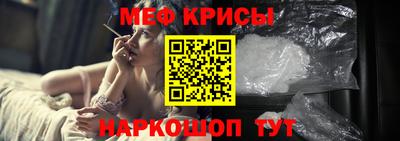 ешки Конаково