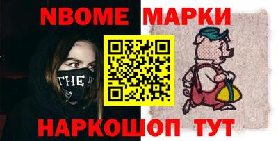 ешки Коммунар