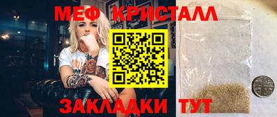 ешки Конаково