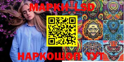 ешки Коммунар