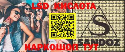 ешки Конаково