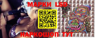 альфа пвп VHQ Комсомольск-на-Амуре