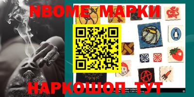 ешки Конаково