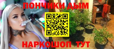 ешки Коммунар