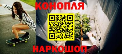 ешки Конаково