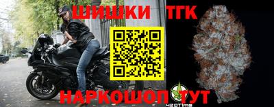 ешки Конаково