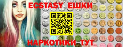 ешки Конаково