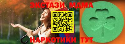 ешки Коммунар