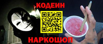 ешки Коммунар