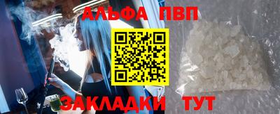 ешки Конаково