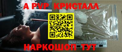 ешки Конаково