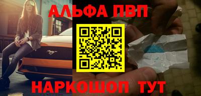 ешки Коммунар