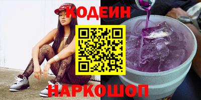 ешки Коммунар