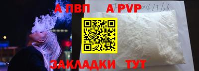 ешки Конаково