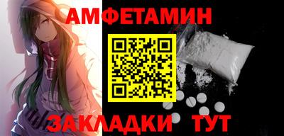 ешки Коммунар