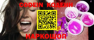 ешки Коммунар