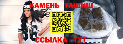 ешки Коммунар
