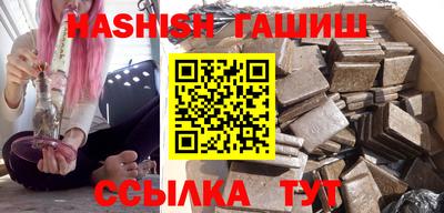 ешки Конаково