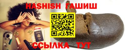 ешки Коммунар