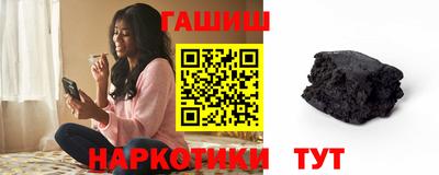 ешки Коммунар