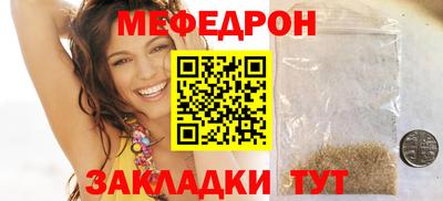 ешки Коммунар