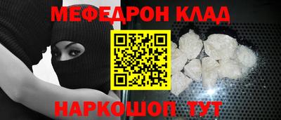 ешки Коммунар