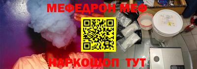 ешки Коммунар