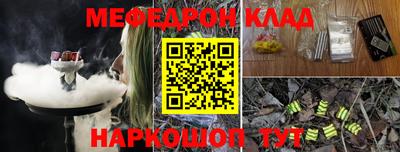 ешки Конаково