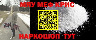 ешки Конаково